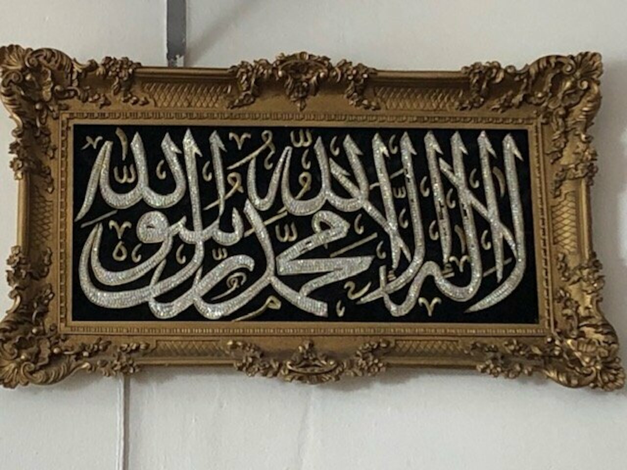 Interreligiöse Führung  Image 11